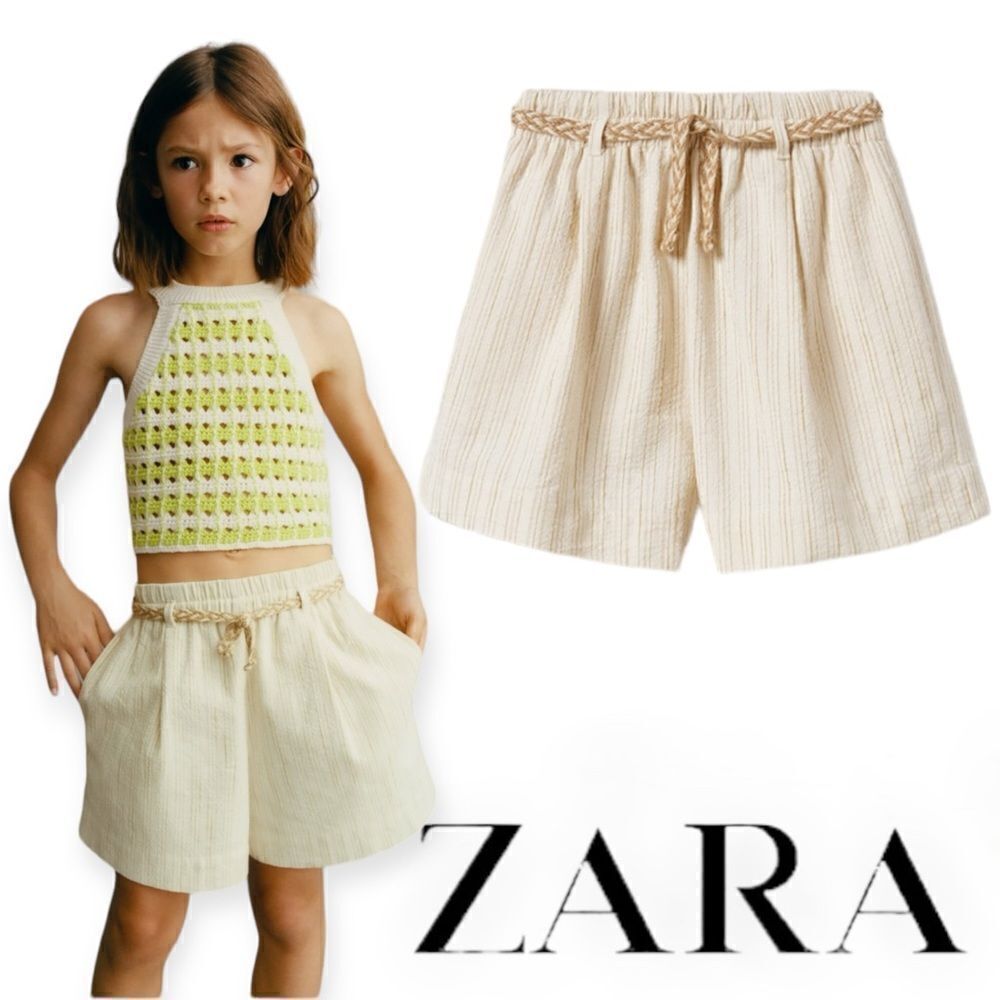 ZARA Kids | Ecru | STRIPED DRAWSTRING SHORTS